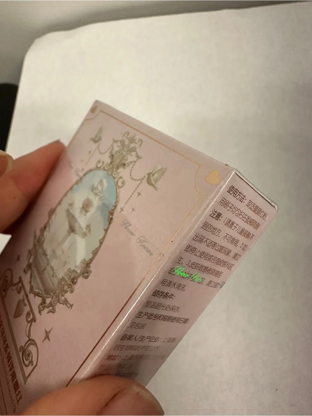 Flower Knows Strawberry Rococo Series Embossed Blush New 03 Classic Ballet